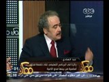 #ممكن | مناظرة اللحظات الأخيرة بين حملتي السيسي وصباحي | الجزء الثاني