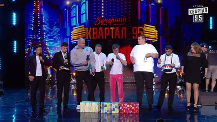 Ау - Сергей Михалок и Ляпис 98 - Новый Квартал 95 в Турции