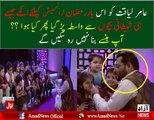 Bachay Aaamir Liaquat Ki Class Lete Huwe