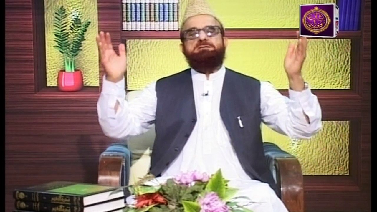 RAH-E-HIDAYAT 28th-May-2017