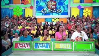 The Price is Right - New Plinko Record (May 25, 2017)