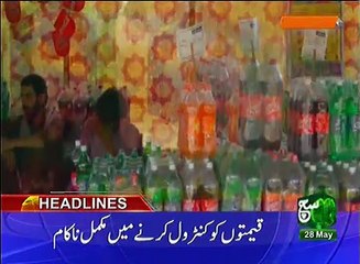 Regional News Bulletin 04pm 28 May 2017 - Such TV
