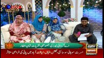 Amjad Sabri's son reads his father's Naat
