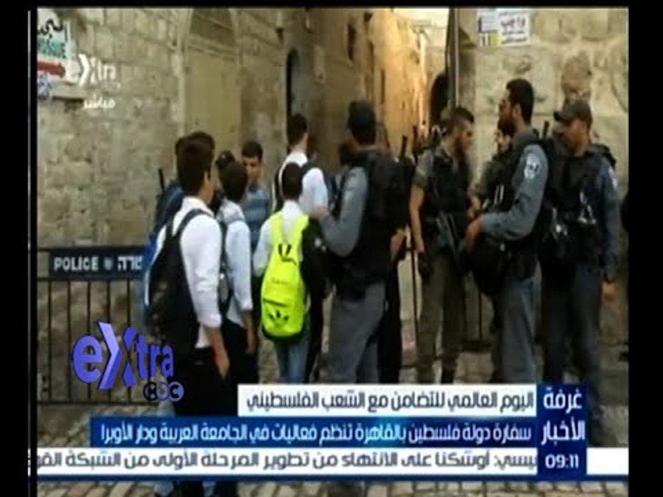 #غرفة_الأخبار | سفارة دولة فلسطين بالقاهرة تنظم فعاليات في الجامعة العربية بدار الأوبرا