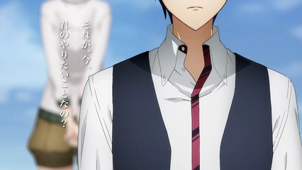 CHAOSCHILD SILENTSKY VTR