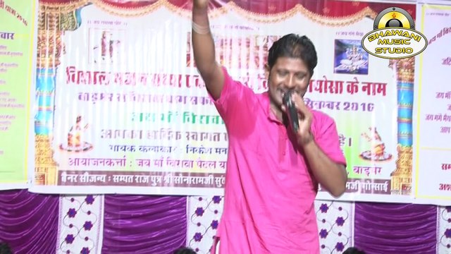 Rajasthani Bhajan || Virala Dharti Me Tharo Devro || Nikesh Manchala || Virala Ma Live || Anita Films || Marwadi New Superhit Song