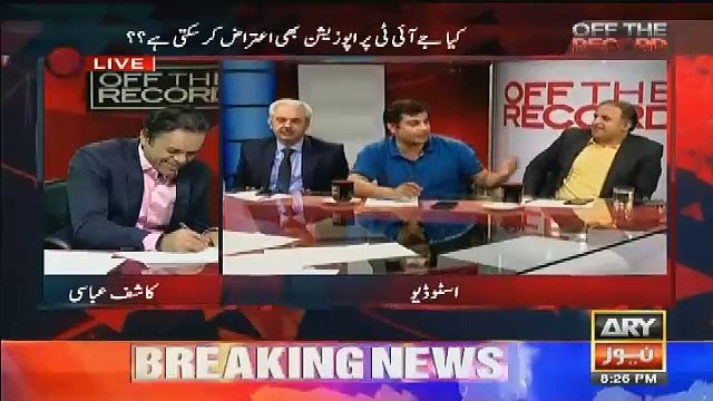 Arshad Sharif's Views About Khawaja Saad Rafique