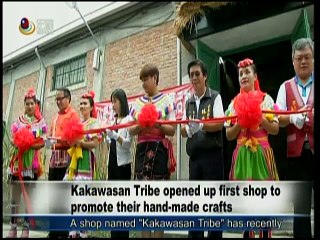 宏觀英語新聞Macroview TV《Inside Taiwan》English News 2017-05-28