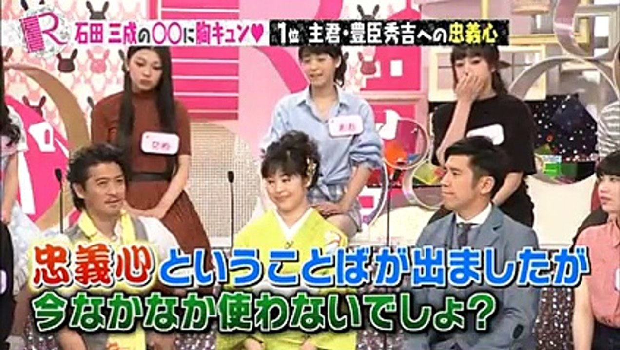 Rの法則　6月30日20160630