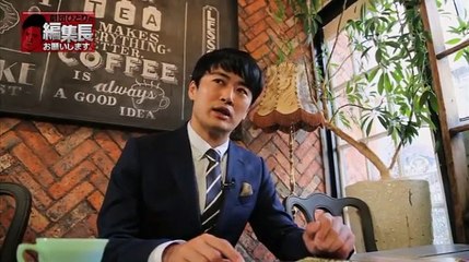 劇団ひとりの編集長お願いします　2016年6月28日160628