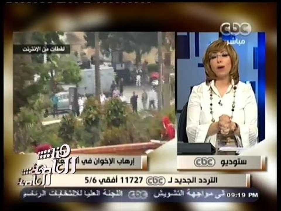 #هنا_العاصمة | تشويش مجهول المصدر على مجموعة قن...