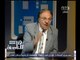#هنا_العاصمة | مناظرة حول المرشحين للرئاسة عبدالفتاح السيسي وحمدين صباحي | الجزء الثاني