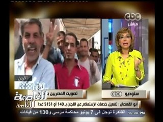 #هنا_العاصمة | أبو قمصان : تفعيل خدمات الإستعلام عن اللجان بـ 140 أو 5151 غداً