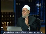 #والله_أعلم | الحلقة الكاملة | 19 - مايو -2014 | هل تؤمن بوجود الحسد ؟