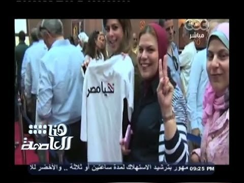 #هنا_العاصمة | الحلقة الكاملة | 19 - مايو - 2014 | غلق لجان التصويت فى الخارج وبدء فرز الأصوات