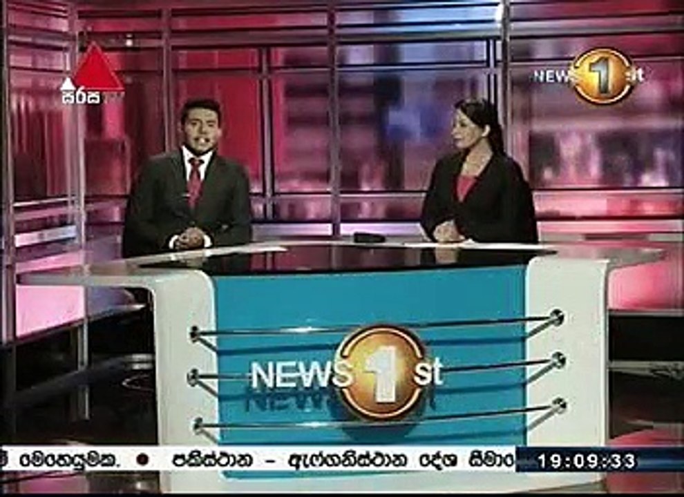 Sirasa news 2017:05:28