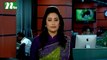 NTV Shondhyar Khobor | 28 May, 2017