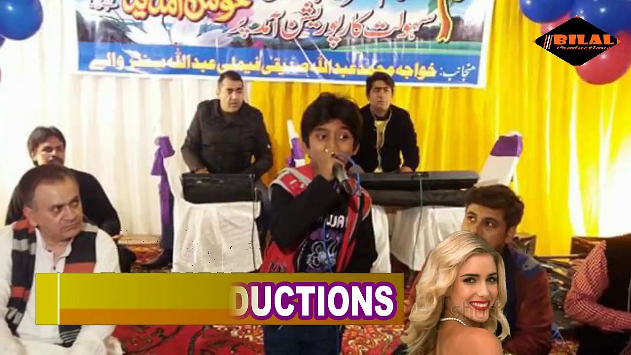 Khoon De Hanju - Singer Prince Ali  -  Latest Punjabi And Saraiki Song - 2017