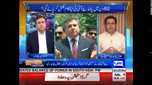 Tonight with Moeed Pirzada: An exclusive talk with Talal Ch on JIT response !