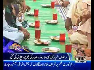 Waqtnews Headlines 08:00 PM 28 May 2017