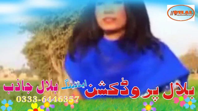 Koi Hik Mosebat Hove - Mushtaq Ahmad Cheena - Latest Punjabi And Saraiki Song - 2017