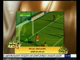 #ساعة_رياضة | أيمن حافظ يطمأن الجمهور على منتخب مصر الاولمبي