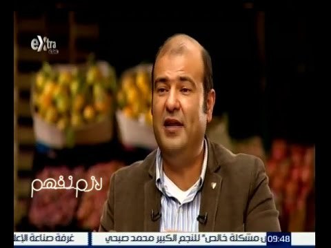 #لازم_نفهم | وزير التموين ‪:‬ نسبة الهدر في انتاج السكر من مصنع السكر تجاوزت 13 ٪