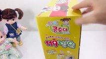 Ambulance Doctor Kit Baby Doll Hospital Syringe Toy Surprise Eggs Toys