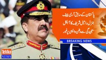Former Army Chief wanted to return to Pakistan after Arab-America Summit