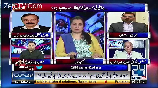 Nasim Zehra @ 8:00 – 28th May 2017