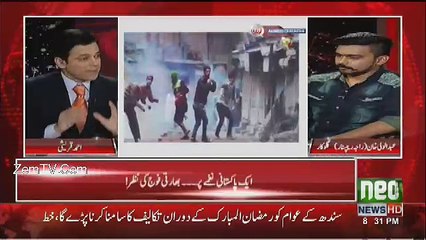 @ Q Ahmed Quraishi - 28th May 2017