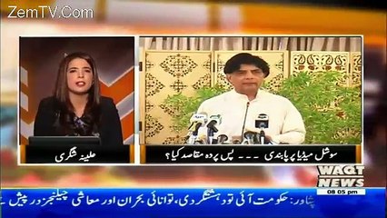 The Other Side – 28th May 2017