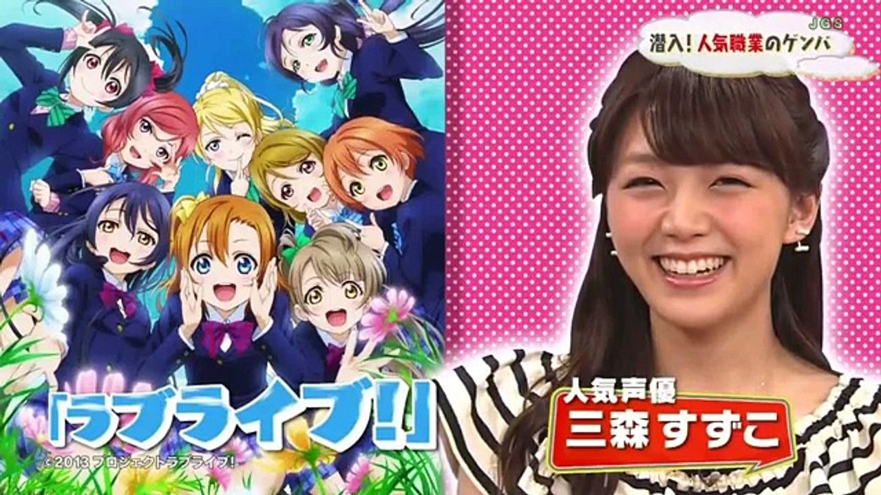 オトナヘノベル　人気職業のゲンバ　5月26日20160526