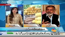 Jaag Exclusive – 28th May 2017