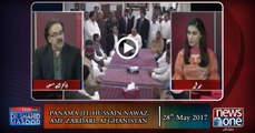 Live with Dr.Shahid Masood | 28-May-2017 | Panama JIT | Hussain Nawaz |   Asif Zardari | Afghanistan|