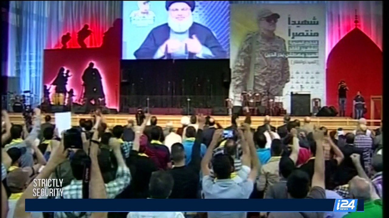 STRICTLY SECURITY | Hot Topic : the Hezbollah threat | Saturday, May 27th 2017
