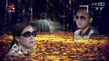 《金牌调解》20170528 曾经的安全变成现在的心病