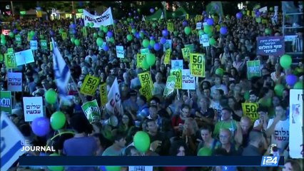 Israël: Près de 15 000 personnes réunis place Rabin pour la paix