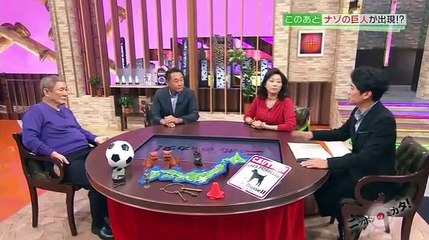 たけしのニッポンのミカタ　5月20日20160520