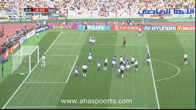 الشوط الثاني مباراة البرازيل و انجلترا 2-1 ربع نهائي كاس العالم 2002