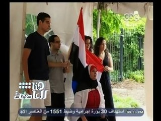 #هنا_العاصمة | كيف تتعاون  السفارات المصرية بالخارج مع المصريين للتصويت في الانتخابات ؟