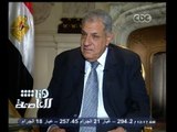 #هنا_العاصمة | شاهد.. لماذا ترك محلب شركة المقاولون العرب ورحل عن مصر؟