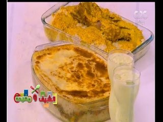 الشيف و مفيدة | ‎‎بطاطس باللحمة المفرومة - نيفا ضاني - شوربة شعرية - عصير الكانتلوب | الحلقة الكاملة