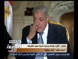 #هنا_العاصمة | شاهد .. رئيس الوزراء يبكي على الهواء في حواره مع #لميس_الحديدي