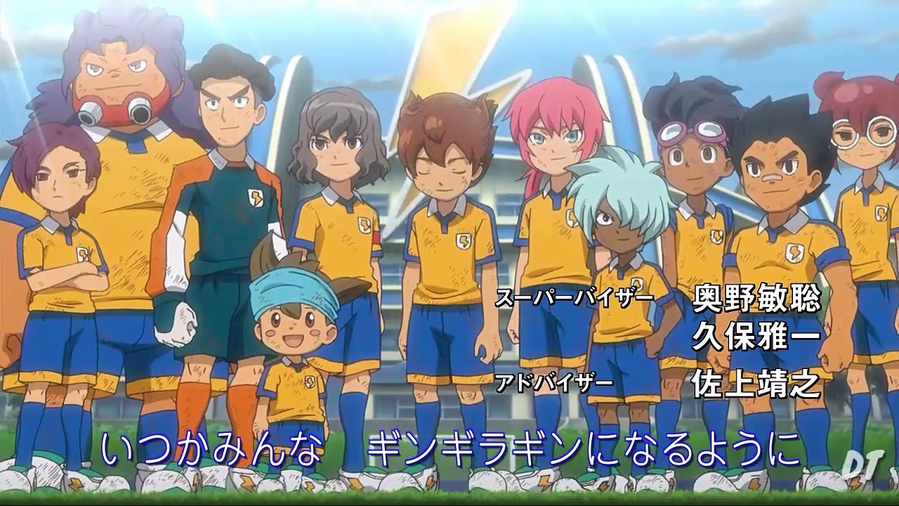 Inazuma Eleven Go - Raimon's nieuwe wind waait! - NEDERRLANDSS