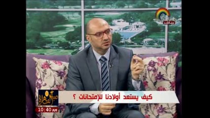 اخطاء يتورثها الاولاد من الاباء