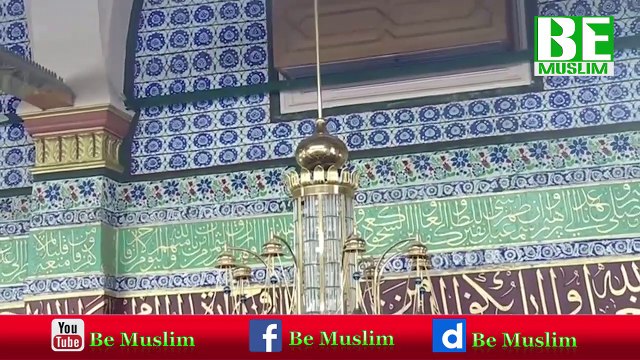 Dilo Ka Sahara Madina Madina - Naat - Shahbaz Qamar Fareedi