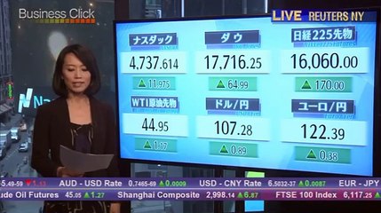 ゴロウ・デラックス　5月5日20160505