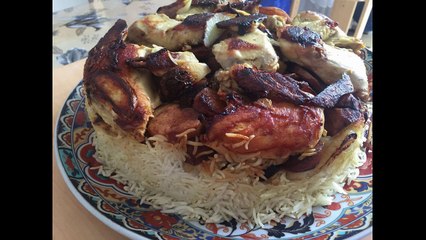 طريقة عمل مقلوبة الدجاج الشهية خطوة بخطوة 🍽️