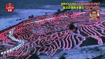 所さんのニッポンの出番　5月3日20160503 part 2/2